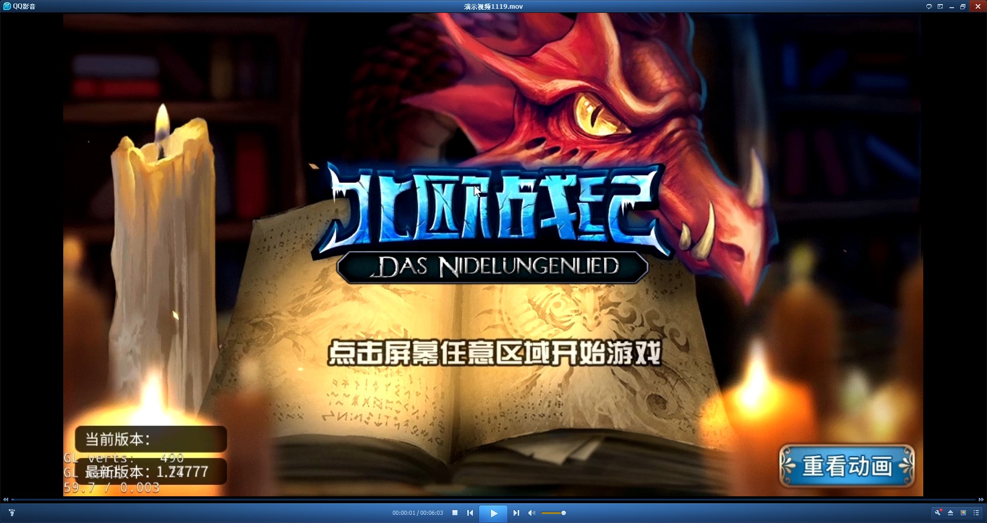 ��ŷս�Ͱ�׿��v1.4.0��ͼ0
