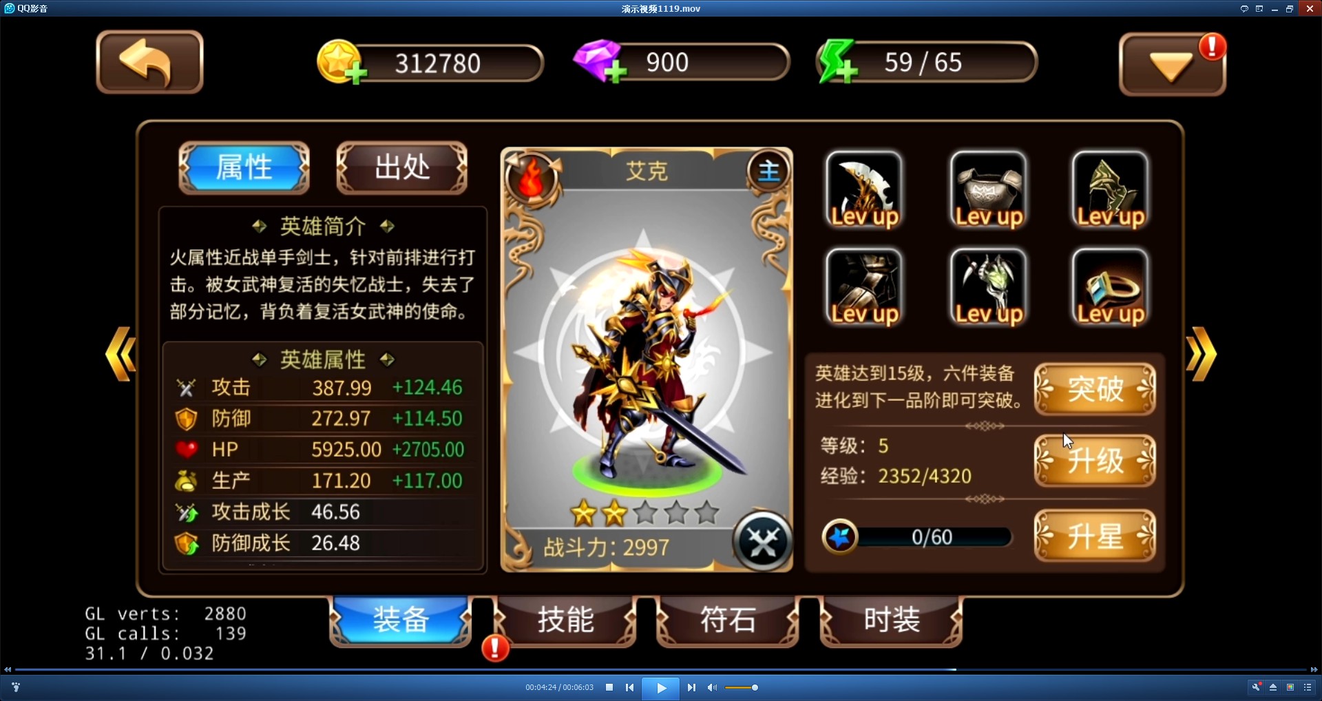 ��ŷս�Ͱ�׿��v1.4.0��ͼ3