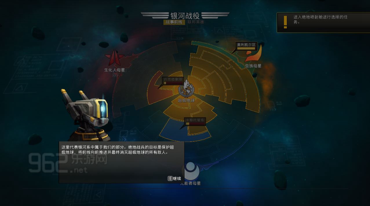 ����Ǳ�������ƽ���ͼ2