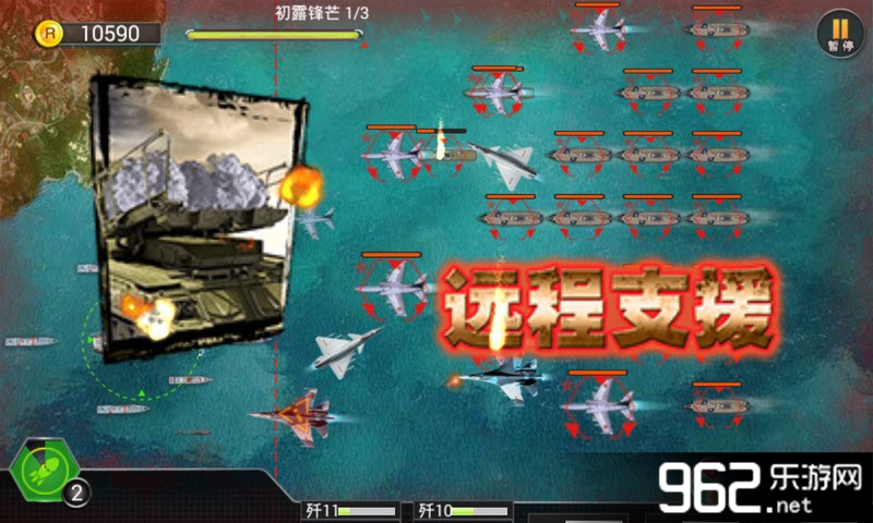 �й���ĸ2���Ϻ������ڹ���Ѱ�v1.0.1��ͼ0