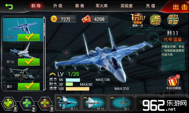 �й���ĸ2���Ϻ������ڹ���Ѱ�v1.0.1��ͼ2