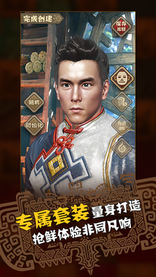 ��������OL��ֵ����APP��ͼ0