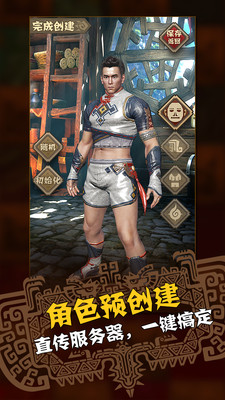 ��������OL��ֵ����APP��ͼ1