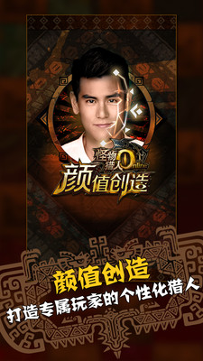 ��������OL��ֵ����APP��ͼ2