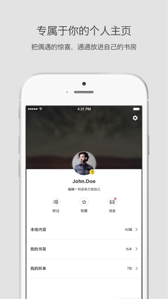 ����˼���ٷ���app��ͼ0