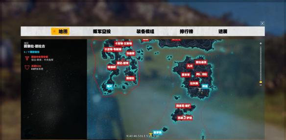 ��������3LMAO�����麺������V2.0(֧����������)��ͼ2