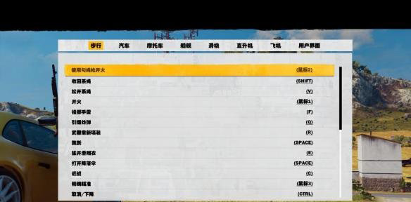 ��������3LMAO�����麺������V2.0(֧����������)��ͼ1