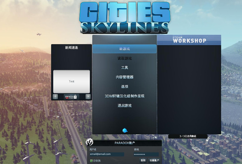 ���У������ ��ԯ�����麺������v7.0��ͼ0