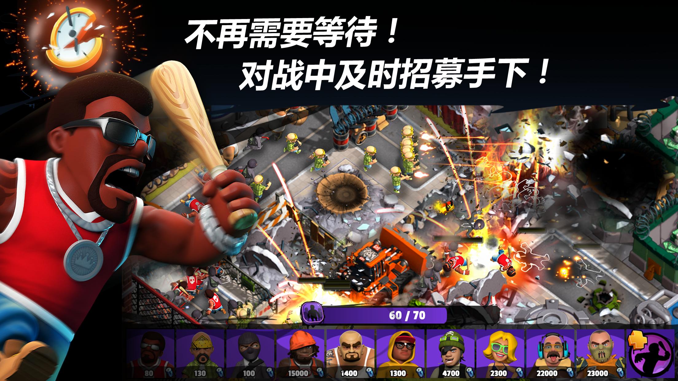 ��Ѫ�����ٷ���(�ڰ����COC����)v28.0.2��ͼ3