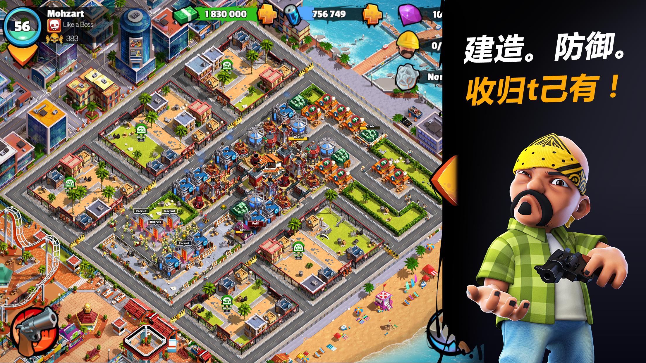 ��Ѫ�����ٷ���(�ڰ����COC����)v28.0.2��ͼ4
