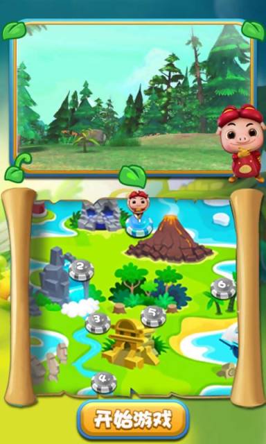 �ٱ�������2�޵а�������v1.0.1��ͼ2