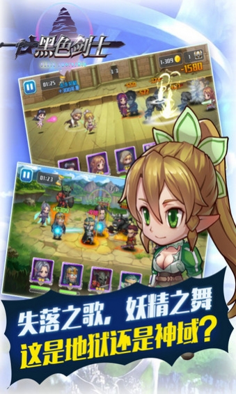 ��ɫ��ʿ��׿��(������������)V1.1.0.41��ͼ0