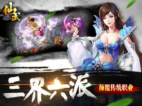 ���䰲׿��v1.2.2(�������δ���)��ͼ2