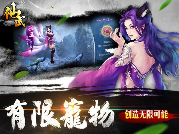 ���䰲׿��v1.2.2(�������δ���)��ͼ3