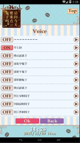 �������� ����ƪ�������ͼ2