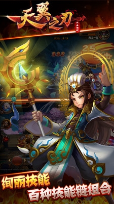 ����֮�йٷ�����v1.1��ͼ1
