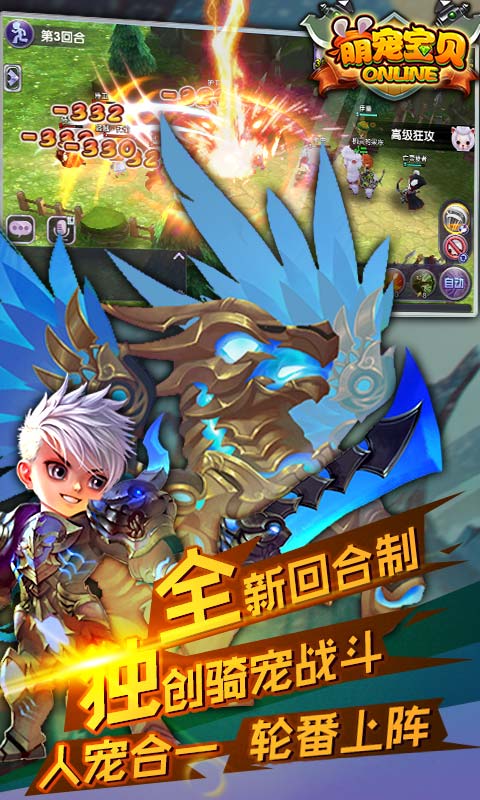 �ȳ豦���ٷ�����v3.0.3��ͼ0