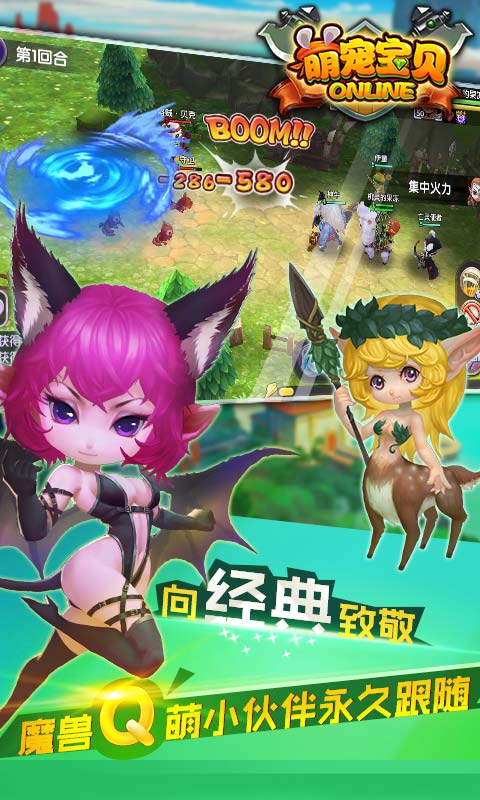 �ȳ豦���ٷ�����v3.0.3��ͼ1