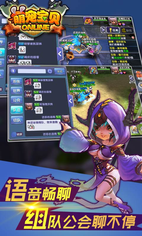 �ȳ豦���ٷ�����v3.0.3��ͼ3