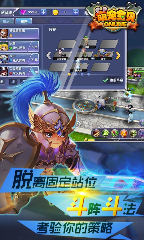 �ȳ豦���ٷ�����v3.0.3��ͼ4