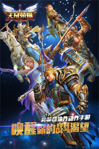 �޾���ҫ�ٷ���v1.0.1��ͼ0