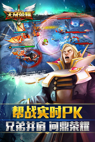 �޾���ҫ�ٷ���v1.0.1��ͼ1