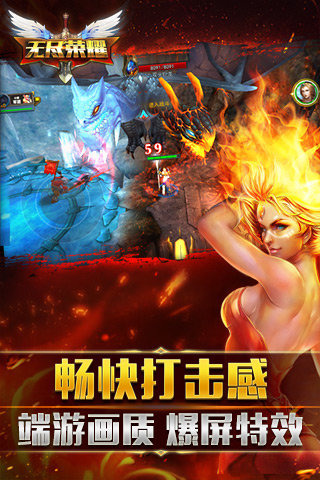 �޾���ҫ�ٷ���v1.0.1��ͼ2