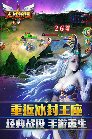 �޾���ҫ�ٷ���v1.0.1��ͼ3