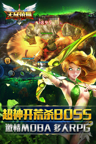 �޾���ҫ�ٷ���v1.0.1��ͼ4
