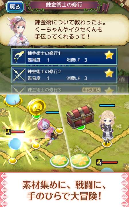 ������ð��֮�ú�����v1.22.0��ͼ4