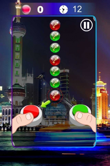 极限挑战30秒手游截图0