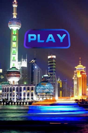 极限挑战30秒手游截图1