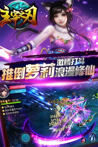 ����֮�йٷ�����v1.24��ͼ0