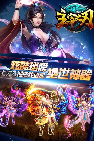 ����֮�йٷ�����v1.24��ͼ1