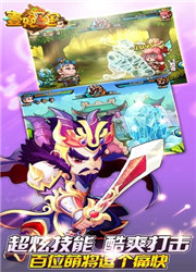 һ�������ٷ���v1.0.0��ͼ3