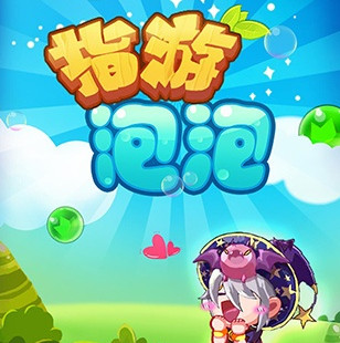 ָ�����ݰ�׿��