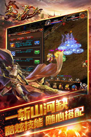 ���������ٷ���v1.5.0��ͼ2