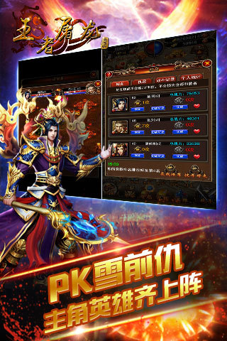 ���������ٷ���v1.5.0��ͼ3