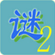 Ȥζ����2���޽�Ұ�