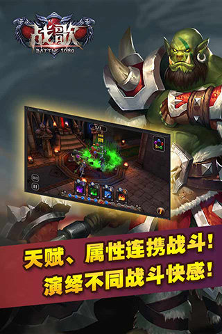 ս��ٷ�����(3Dħ�ö�������)v1.0.5��ͼ1