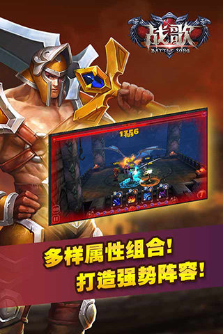 ս��ٷ�����(3Dħ�ö�������)v1.0.5��ͼ2