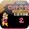 �������ս2�޵а�
