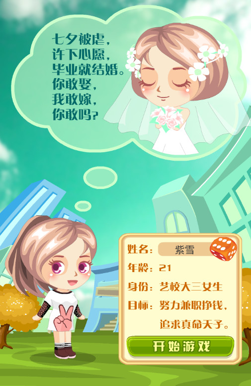 Ե�ֺ���ת������v1.1.0��ͼ1