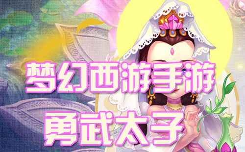 �λ��������κ����ؾ���21������̫�ӹ���