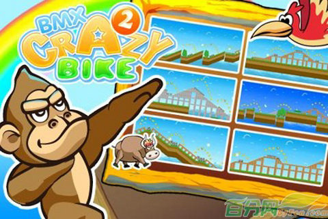 Racing Monkey(���С�����г�)��ͼ2