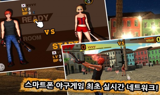 FB(��ͷ����)v1.5.68��ͼ0