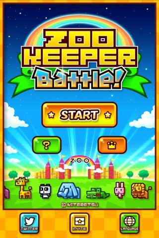 ZOOKEEPER(����԰����ս)v2.9.3��ͼ0