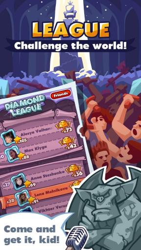 Need a Hero(׳ʿ����)v1.5.349.2��ͼ3