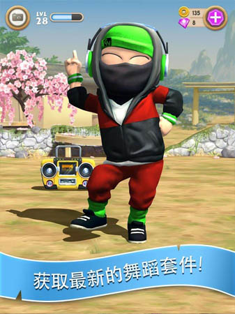 Clumsy Ninja(��׾������)v1.12��ͼ2