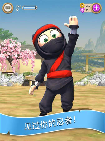 Clumsy Ninja(��׾������)v1.12��ͼ4